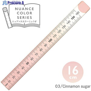 hvX`bN jAXJ[K 16cm ViVK[ NJ-16-03 1{ 460-5540