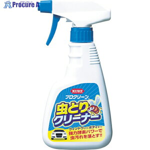 KURE {fBN[i[ vN[ƂN[i[ 350ml NO1164 1{ 495-3304