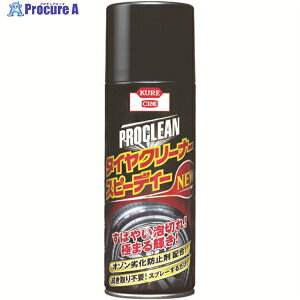 KURE ^CN[i[ vN[ ^CN[i[ Xs[fB[NEW 420ml NO1172 1{ 495-3312