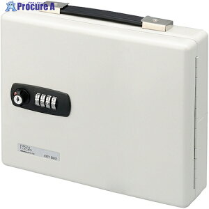 �i�J�o���V �_�C�������L�[�{�b�N�X ���R�^ 28���e NKB-DE28 1�� ��509-8541