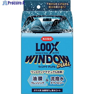 KURE ԃKXpER[g bNX EBhE fA 80ml NO1199 1{ 660-3512