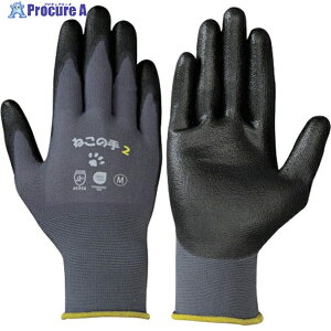 �V���� �w������� �˂��̎�2 M NEKONOTE2-M 1�o ��689-4166