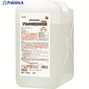 Linda AJra 10Kg/BL NB39 1 790-0805