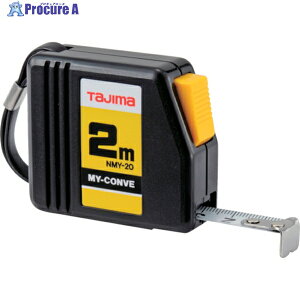 ^W} }CRx 2m [gڐ uX^[ NMY-20BL 1 796-7233