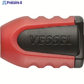 VESSEL ネジマグキャッチャー No.NMC-2P(2個) NMC-2P 1パック ▼810-6963