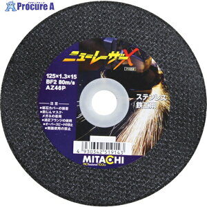 �~�^�` �ؒf�u�� �j���[���[�U�[X 125×1.3×��22 NEWLASERX125X22 10�� ��828-3834