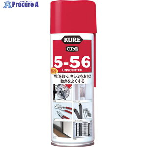 KURE prE@\hKE 5-56  zCg 220ml NO1025 1{ 836-1541
