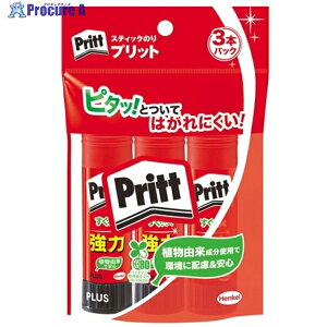 PLUS 29706)vbg̓~fBAZ[X3{ NS-702-3P 1pbN 836-4490