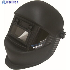 YAMAMOTO No.48nږ NO.48 1 836-5847