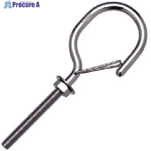 ���{ �X�e�����X �l�b�g�t�b�N �t�b�N����63mm �g�p�׏d:0.12kN NF-6 1�� ��849-2052�y������ϕs�z