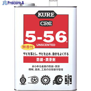KURE prE@\hKE 5[56 zCg 3.785L NO1147 1 868-4256