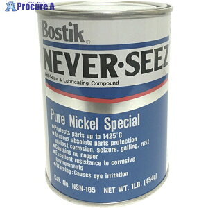 �l�o�[�V�[�Y �ĕt�h�~������ �j�b�P���X�y�V�����O���[�h 454G NSN-165 1�� ��122-7190