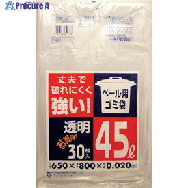 サニパック ペール用ゴミ袋45L透明(0.02) 30枚 P-5C-CL 1冊 ▼135-0936