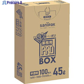 サニパック PA43 プロ3層45L 100枚 PA43-HCL 1箱 ▼135-2507