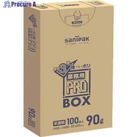 サニパック PA93プロ3層90L 100枚 PA93-HCL 1箱 ▼135-2563