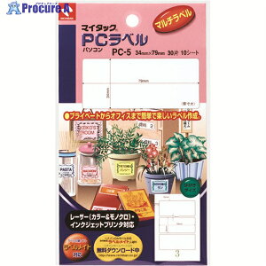 j`o }C^bNPCx PC-5 1:34mmX79mm PC-5 1 136-1979