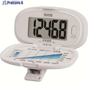 TANITA vPD645WH PD-645-WH 1 148-8237