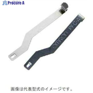 OMRON �ی^�\�P�b�g�p�ێ����� PFC-A1 FOR MK 1S ��164-2845 ��I586