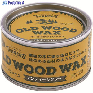 �^�[�i�[ �I�[���h�E�b�h���b�N�X �A���e�B�[�N�O���[ 350ML OW350006 1�� ��194-8814