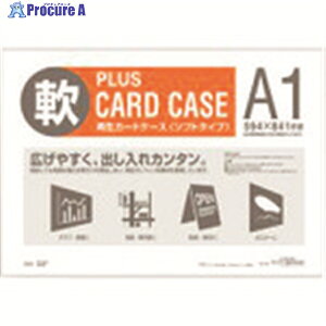 PLUS 34430)ĐJ[hP[X \tg A1 PC-301R PC-301R 1 195-7045