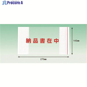psX fo[pbN |Pbg^Cv [iݒ (3TCYp)145×270 100 PA-057T 1pbN 215-7276