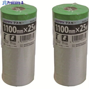 JAPPY }XJ[e[v PEM110-JP 1 216-9901