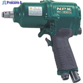 NPK ワンハンマインパクトレンチ 25358 NW-1600HA 1台 ▼221-1882