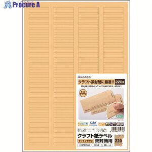 HISAGO Ntgx CguE p A4 220 OPC2606 1pbN 229-2824