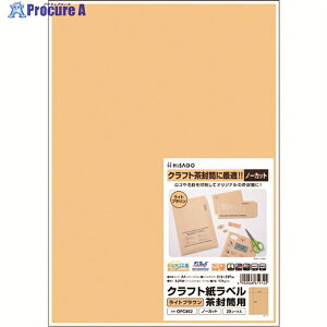 HISAGO Ntgx CguE p A4 m[Jbg OPC862 1pbN 229-2854