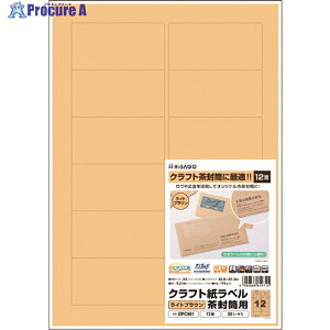 HISAGO Ntgx CguE p A4 12 OPC861 1pbN 229-2875