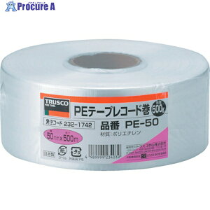 TRUSCO PEe[v 50mmX500m  PE-50 (50MMX500M) 1 232-1742