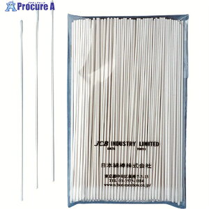 JCB HƗpȖ_P1501E (200{) P1501E 1 293-9444