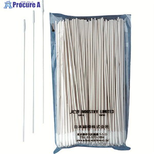 JCB HƗpȖ_P1503E (200{) P1503E 1 293-9452