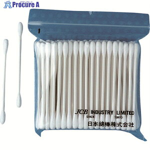 JCB HƗpȖ_P3D-100 (100{) P3D-100 1 293-9495