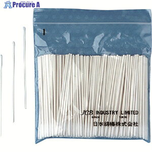 JCB HƗpȖ_P751S (200{) P751S 1 293-9525