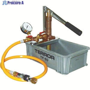 TERADA eXg|v 蓮 NTP-50 1 295-1479