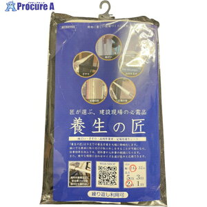 V[Yt@Ng[ u{̏vJpE萠EƎԗp 24cm 1.8m NST000018 1 346-9215