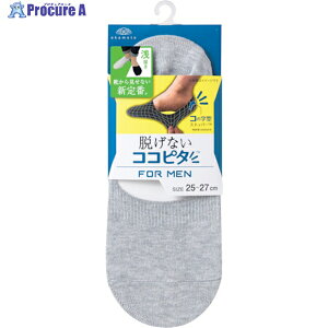 okamoto �E���Ȃ��R�R�s�^�j�b�g�^�C�v(�󗚂�)�O���[25�`27 O770-217-26-60 4550310067546 1�� ��352-3517