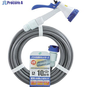 T[ mYtUZbgz[X 10m NSS-10BR 1 368-4053