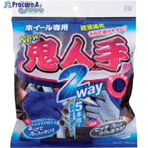 ProStaff zC[pO[u Sl2WAY P159 1 383-9663