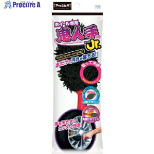 ProStaff �z�C�[����p �S�l��W���j�A P139 1�� ��383-9675
