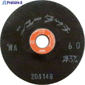 NRS ptLVuu j[^b` 100×3×15 WA60 NT1003-WA60 20 451-7822