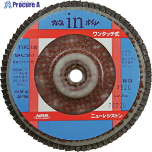 NRS �y�[�p�[���H���z�C�� �N���Xin�z�C��(�����^�b�`��) 100×M10 A320 OCW100-A320 5�� ��451-7890
