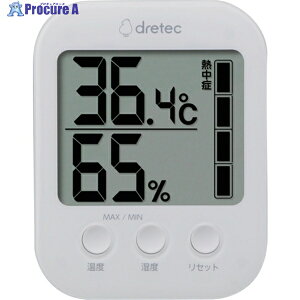 dretec �f�W�^�������x�v�u���X�t�B�v �z���C�g O-401WT 1�� ��468-9469