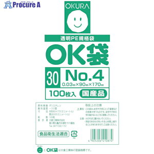 I[N OK0.03mm4TChV[ OK(30)4SIDE 1 535-3134
