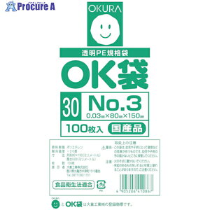 I[N OK0.03mm3TChV[ OK(30)3SIDE 1 535-3136