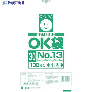 I[N OK0.03mm13 OK(30)13 1 535-3145