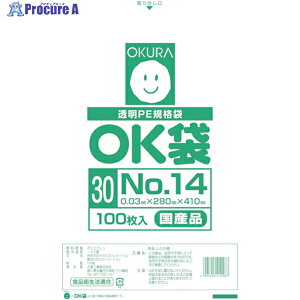 I[N OK0.03mm14 OK(30)14 1 535-4622