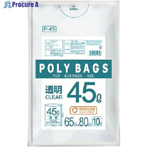 IfB |obOS~ 45L 0.03mm  P-45 1 557-1931