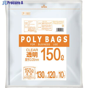 IfB |obOS~ 150L 0.05mm  P-150 1 560-9948